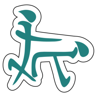 Kanji Chinese Character Sex Sticker (Turquoise)